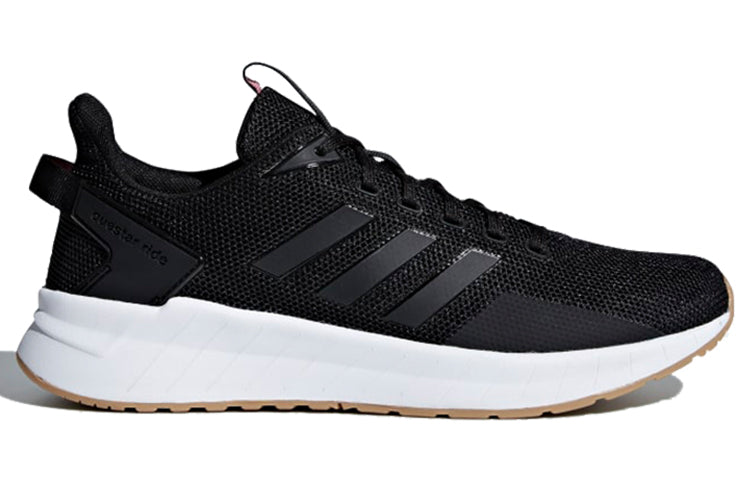 (WMNS) adidas Questar Ride 'Core Black' B44832