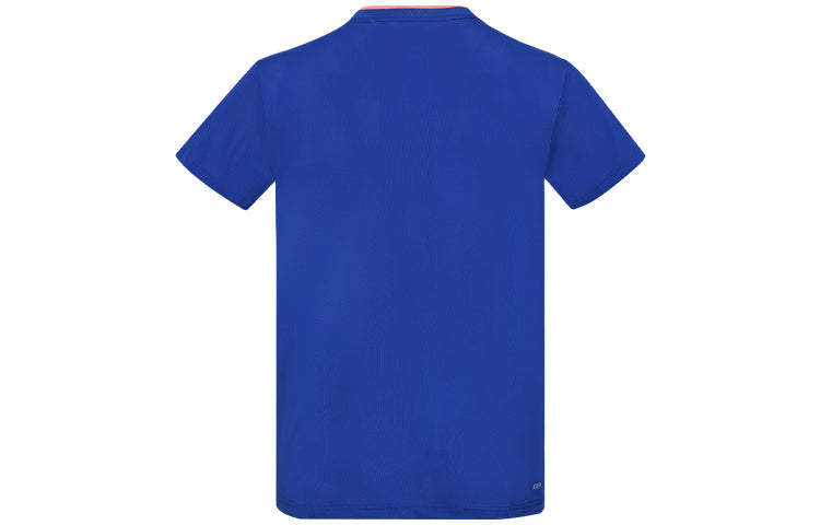 Li-Ning National Team Table Tennis Jersey T-Shirt 'Blue' AAYS017-3