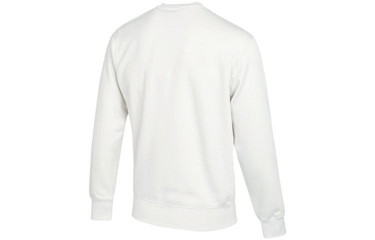 Men's Nike Logo Casual Sports Round Neck Pullover Beige BV2663-072