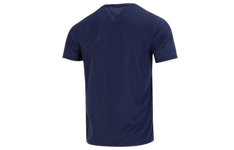 PUMA Training Logo T-Shirt 'Navy' 520759-06