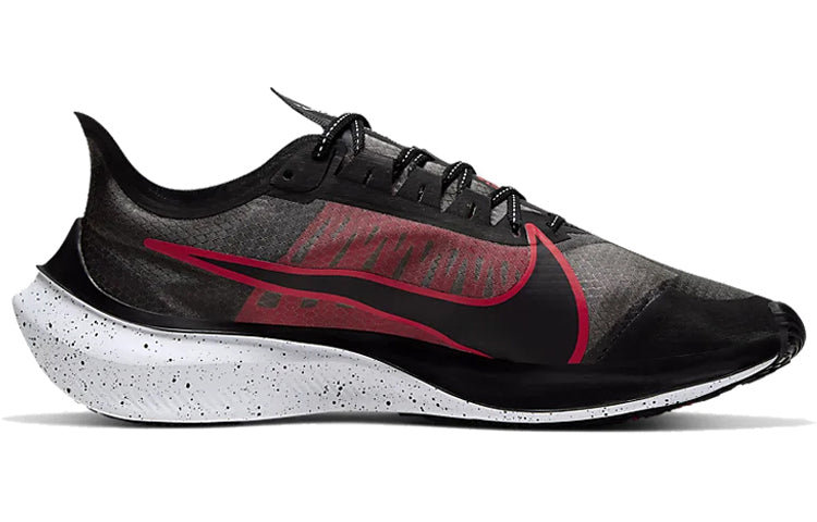 Nike Zoom Gravity 'University Red' BQ3202-005