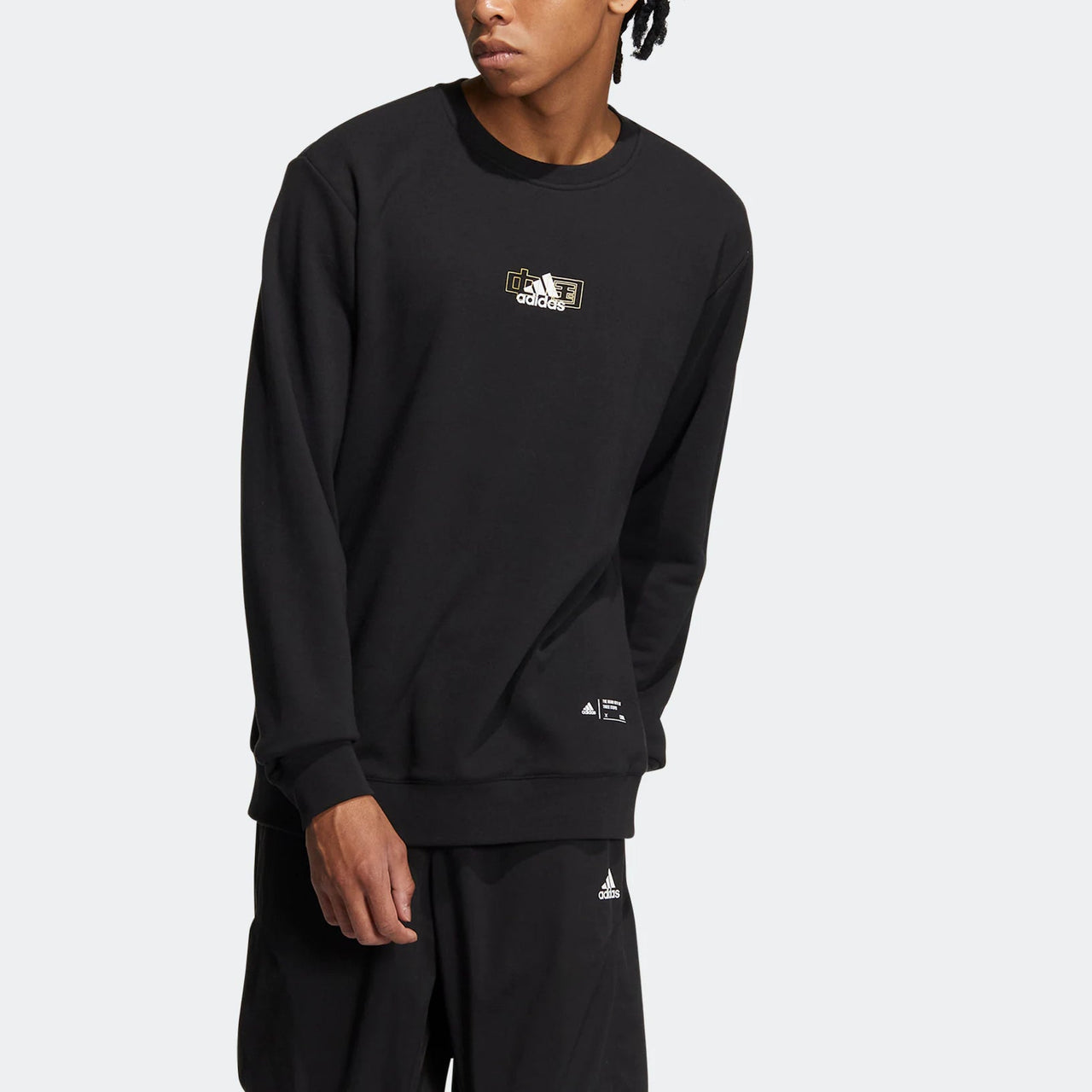 adidas China Bos Sweatshirts 'Black' IB2757