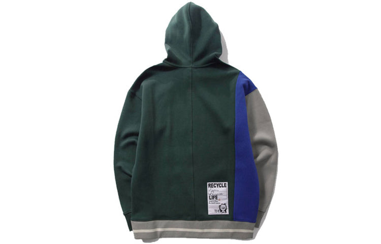 Li-Ning x Series Splicing Loose Pullover 'Green' AWDPD45-1