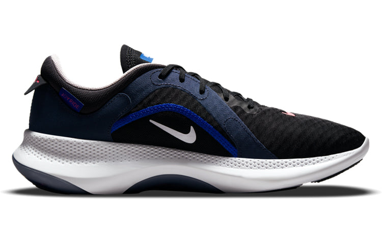 Nike Joyride Dual Run 2 'Black Game Sapphire' DM9591-061