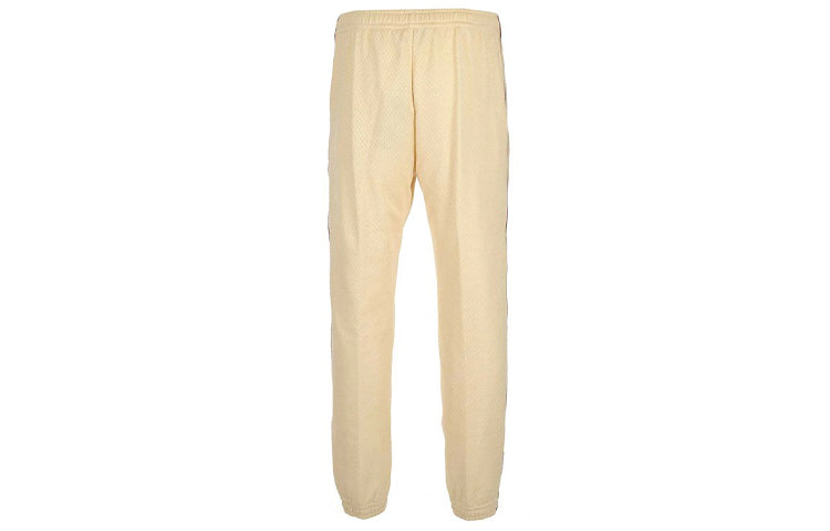 Gucci Strappy Side Striped Sweatpants For Men Beige 599356-XJB1N-9192
