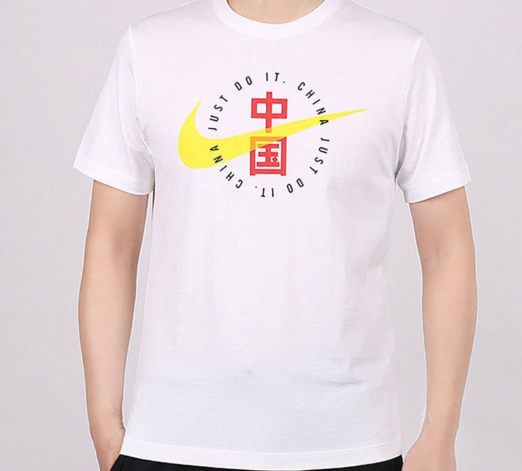 Nike Sportswear China Alphabet Short Sleeve White CZ3575-100