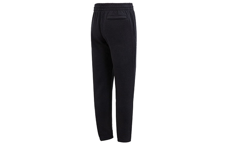 Under Armour Essential Fleece Jogger 'Black' 1373882-001