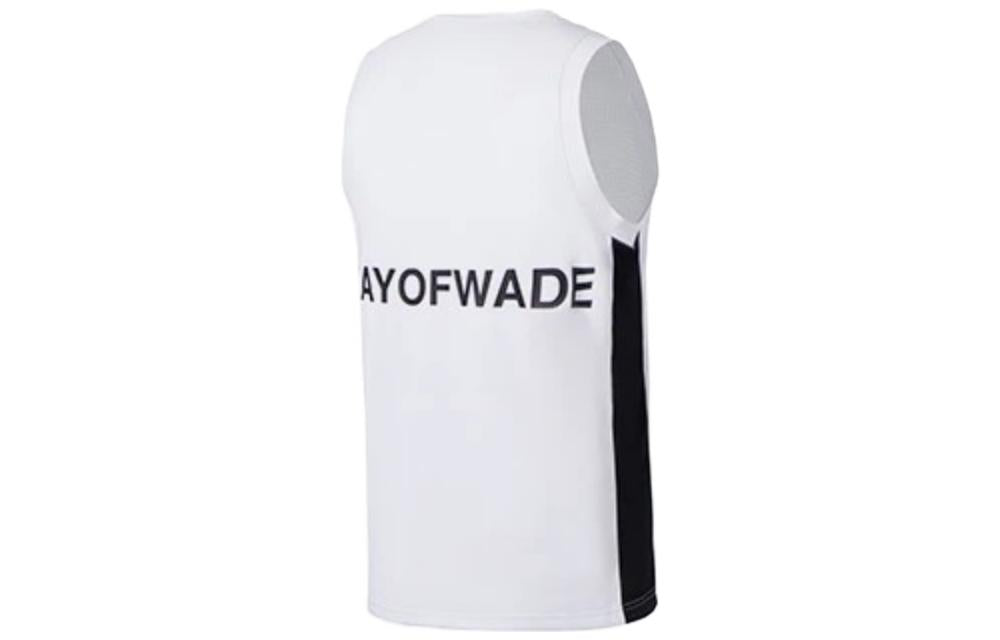 Li-Ning Way Of Wade Logo Basketball Jersey 'White Black' AAYS041-6