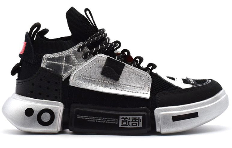 (WMNS) Li-Ning Essence 2 Ace 'Black Metallic Silver' AGBN062-11