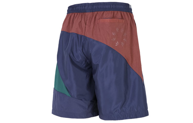 adidas originals Bold Shorts 'Navy Collegiate Green' HH9445