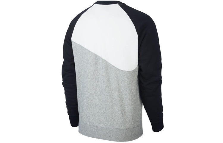 Nike Chest Large Logo Round Neck Colorblock Long Sleeves Pullover Black CV9152-063