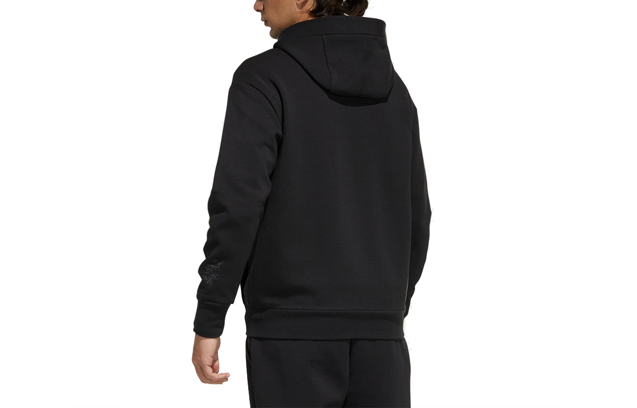 Men's adidas Wj Kn Gbl Jkt Martial Arts Series Sports Stylish Hooded Logo Jacket Black H39340