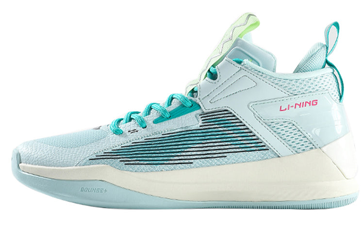 Li-Ning Storm 'Grey Green' ABAR115-3