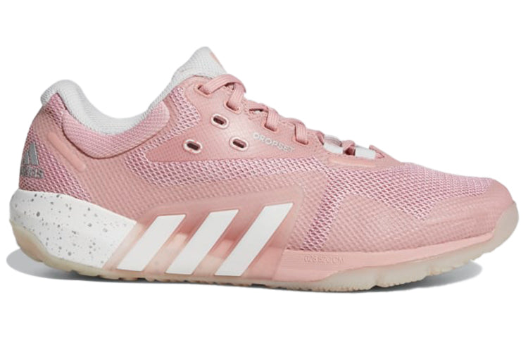 (WMNS) adidas Dropset 'Wonder Mauve' GX7960