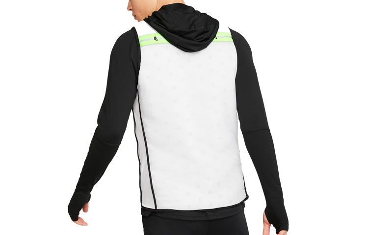 Nike AErolayer Wild Run Running vest White BV5620-100