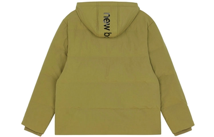 New Balance Logo Hooded Jacket 'Olive Green' AMJ13331-OV