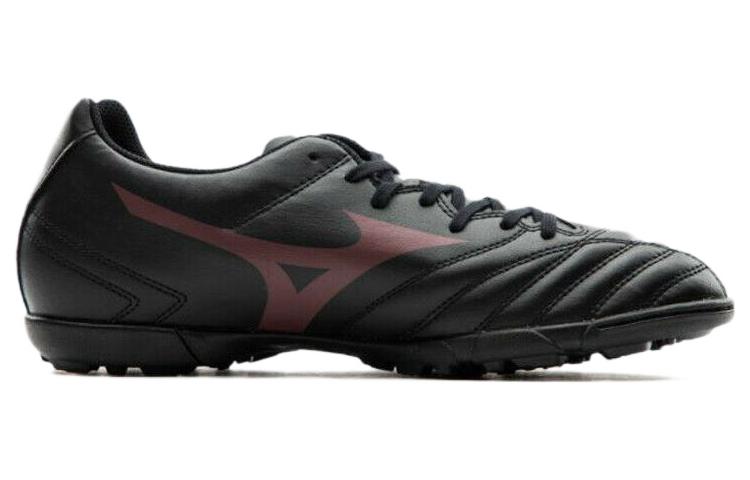 Mizuno Monarcida Neo II P1GD210500