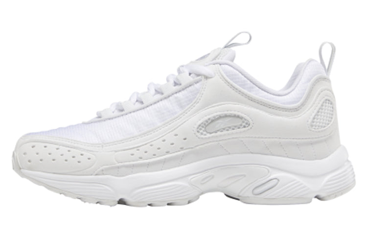Reebok Daytona DMX 2 'White True Grey' DV7256