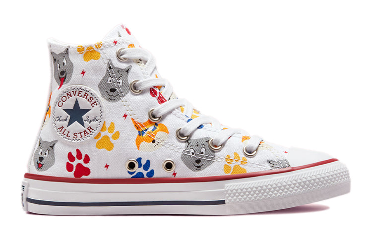 (GS) Converse Chuck Taylor All Star 'White Gray' 672912C