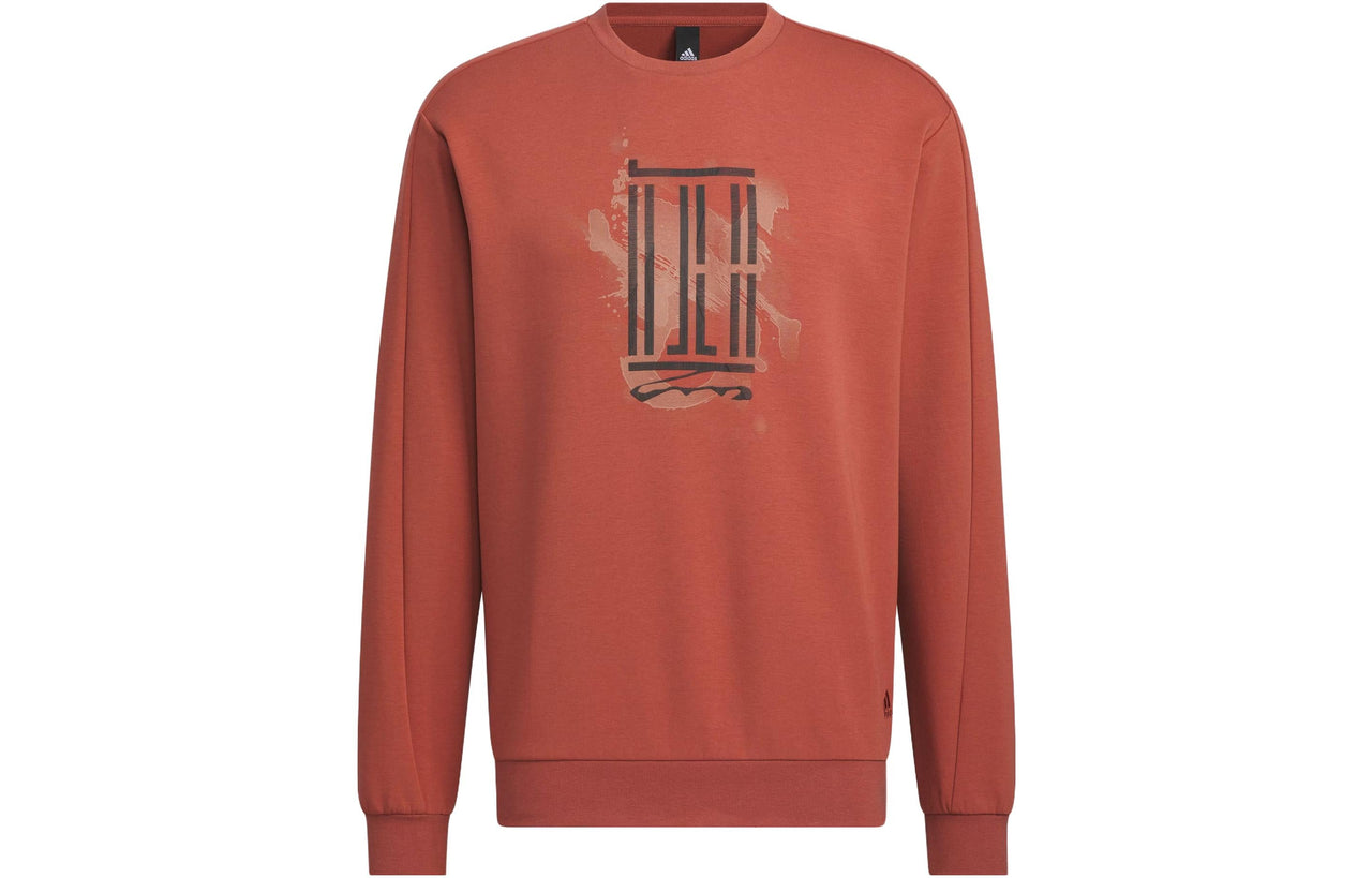 adidas Wuji Sweatshirt 'Brown' IS0448