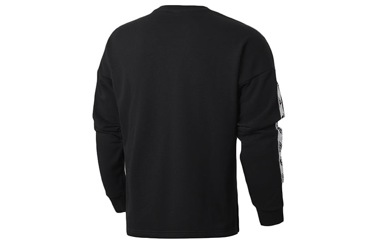 adidas Logo Print Casual Collar Sports Men's Black GL2215