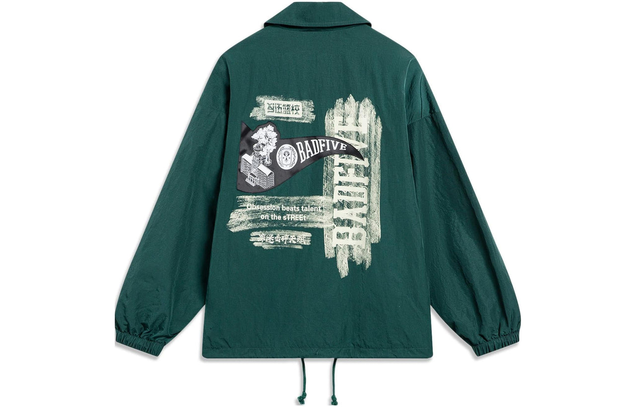 Li-Ning BadFive Casual Jacket 'Botanical Garden' AFDT439-1