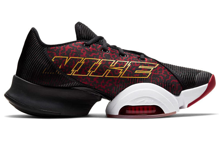 Nike Air Zoom SuperRep 2 'Black Leopard' DJ3016-016