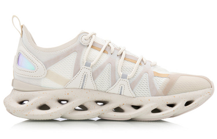 Li-Ning Arc 'White' ARHQ057-3