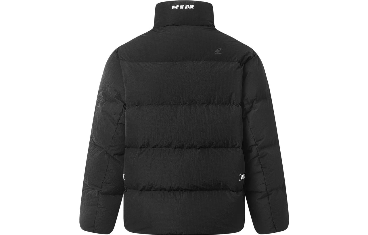 Li-Ning Way Of Wade Graphic Short Down Jacket 'Black' AYMT153-1
