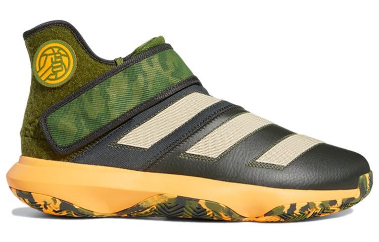 adidas Harden B/ Green/Black EF8775