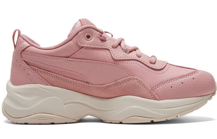 (WMNS) PUMA Cilia Lux 'Rose Silver' 370282-04