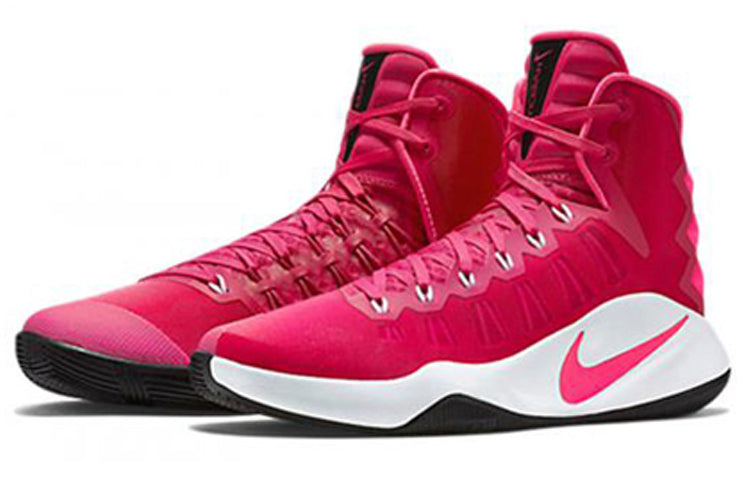 Nike Hyperdunk 2016  'Vivid Pink' 844359-660