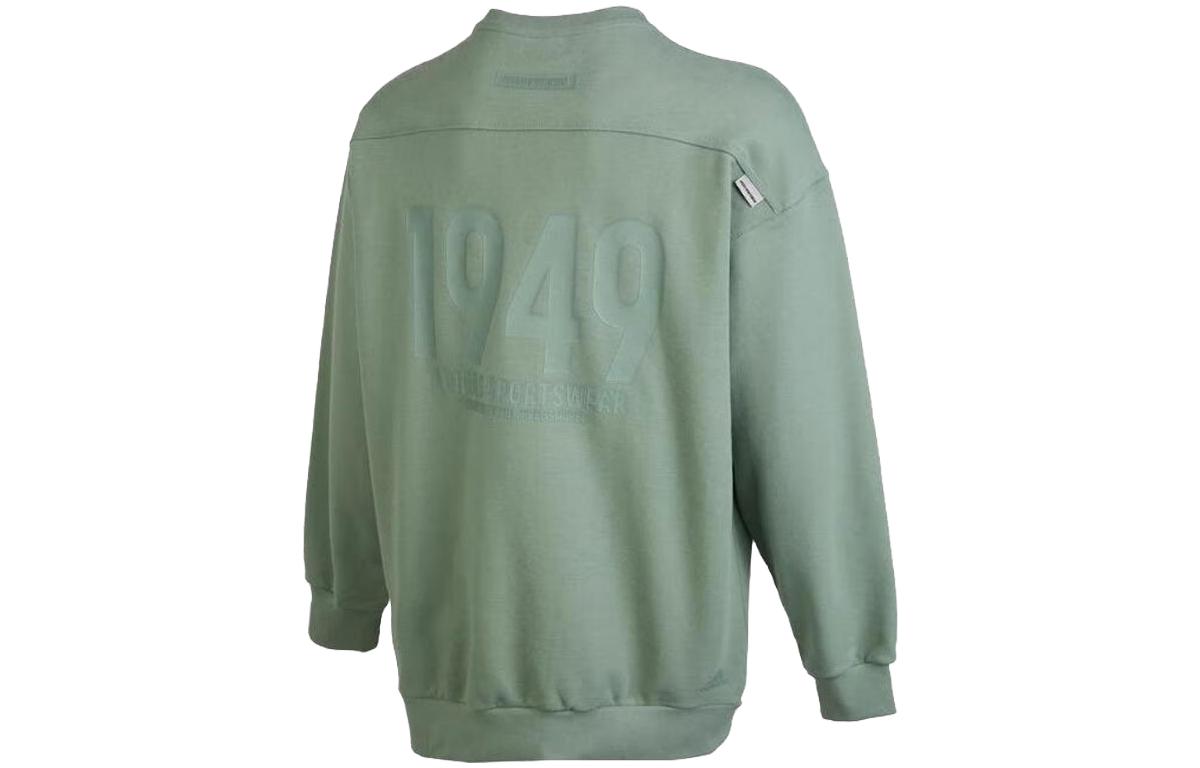 adidas Verbiage Crew Sweatshirt IK3491