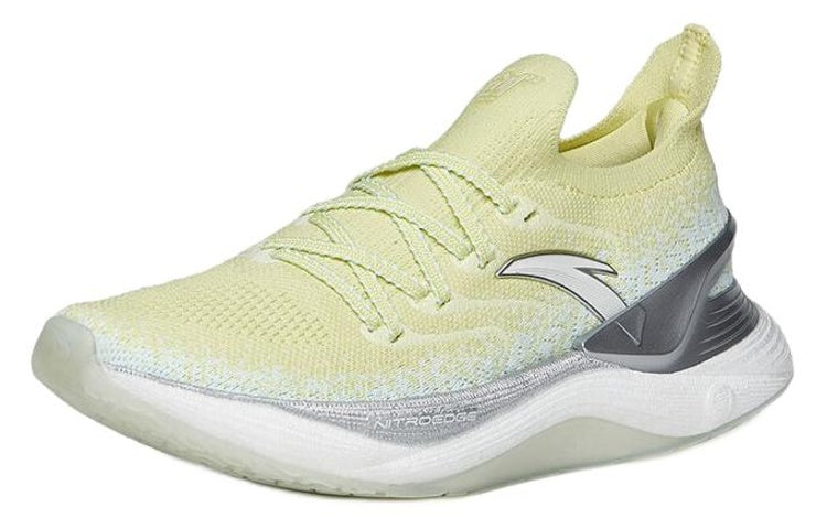(WMNS) ANTA Chuang 2 Pro 'Yellow Silver' 122215581-3