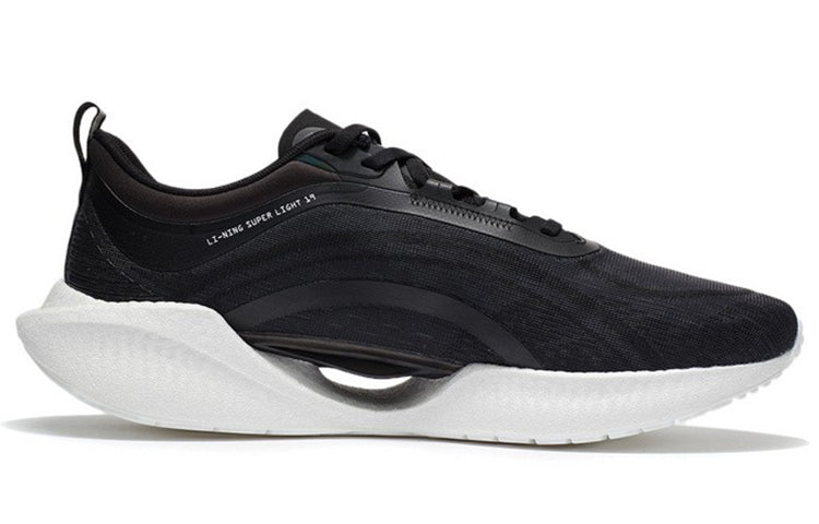 Li-Ning Super Light XIX 'Black White' ARBS001-8