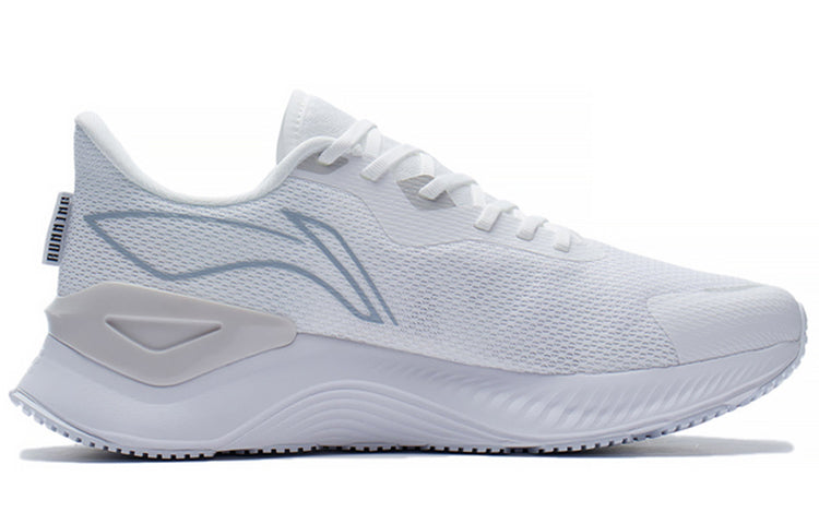 Li-Ning Yueying 1.0 'White' ARHS027-1