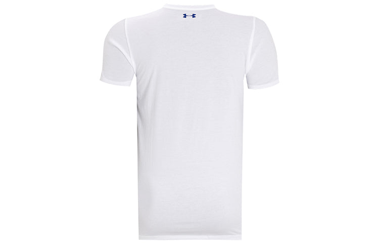 (WMNS) Under Armour QT China Training Sports Short Sleeve White 1362882-100