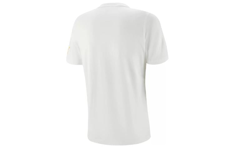 PUMA X LaMelo Ball T-Shirt 'White' 539161-02