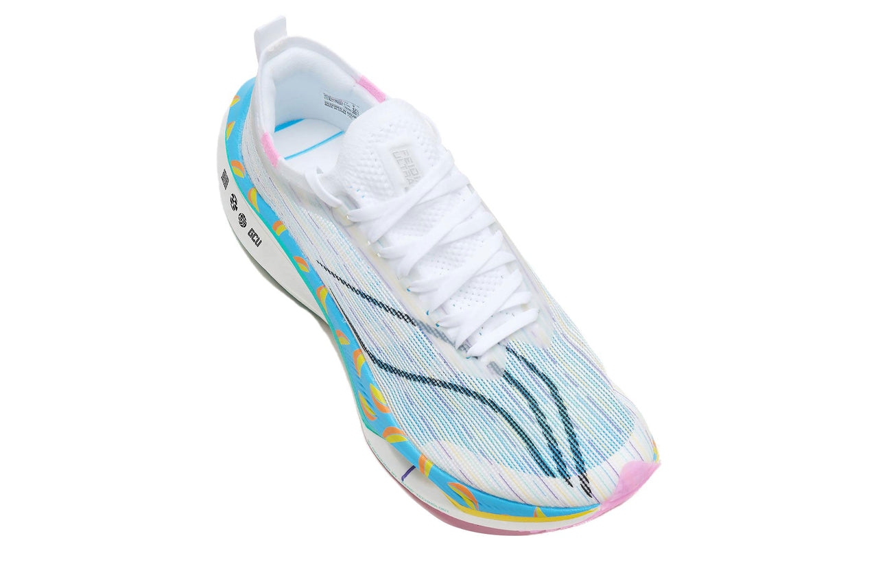 Li-Ning Feidian Ultra 3.0 x League Of Legends 'Grey White' ARMT033-18