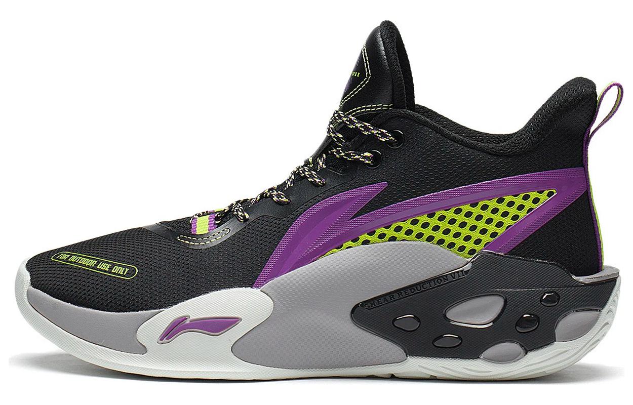 Li-Ning BadFive Storm V2 Mid 'Black Purple' ABFS009-1
