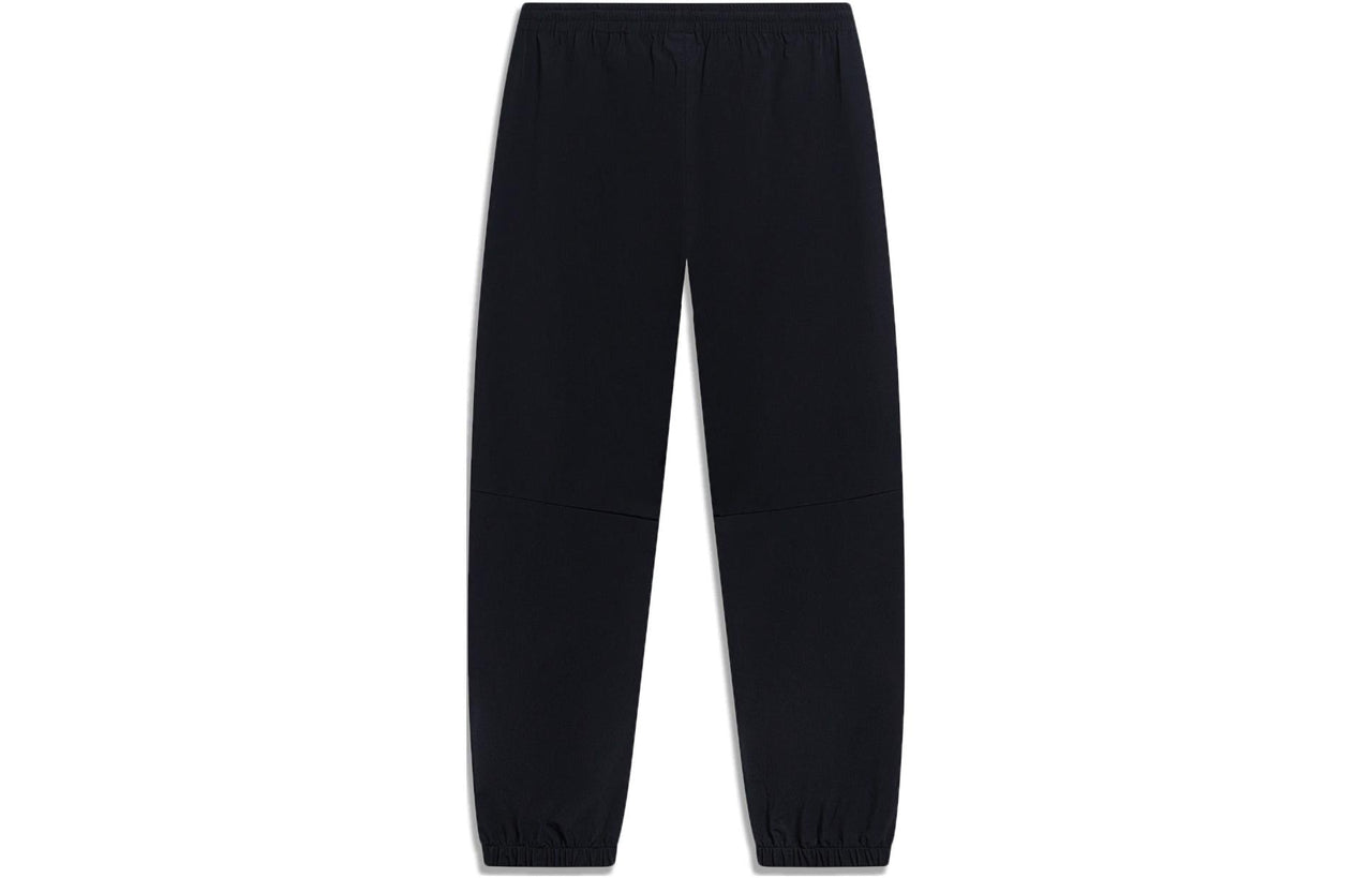 Li-Ning Lifestyle Essential Joggers 'Black White' AYKT199-2