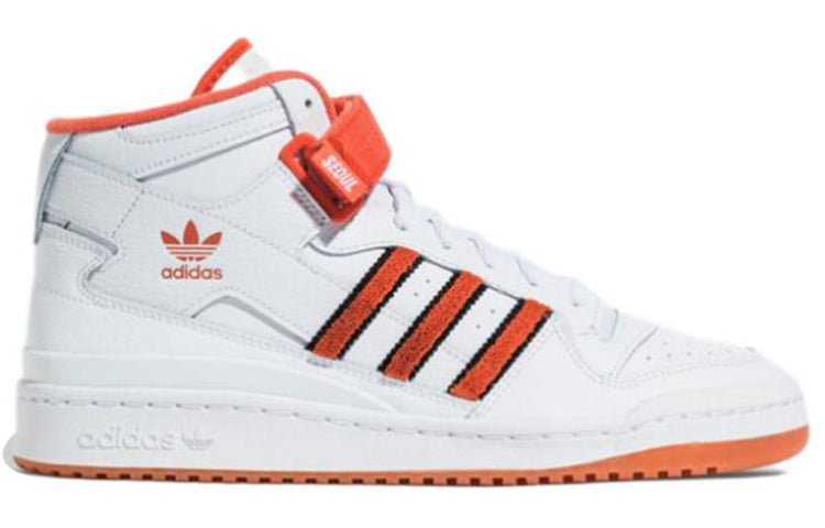 adidas originals Forum Mid 'White Orange' GY2669