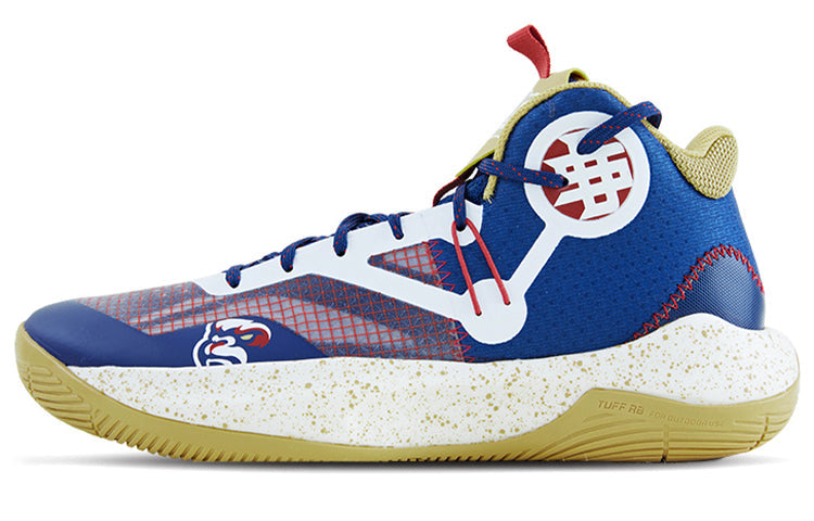 Li-Ning 9 Team Large Wear-resistant PE Version ABPR017-14