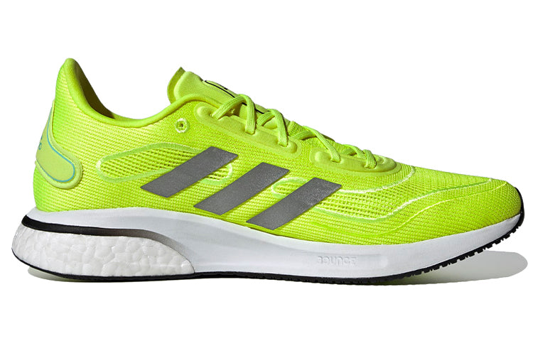 adidas Supernova 'Solar Yellow' FX6823