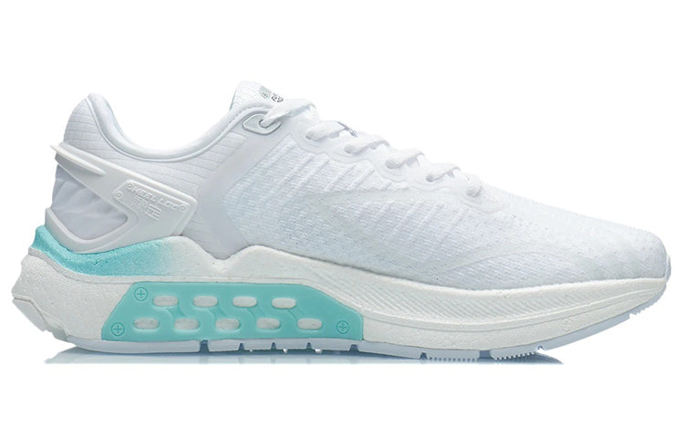 Li-Ning Furious Rider 5 'White' ARZR001-9