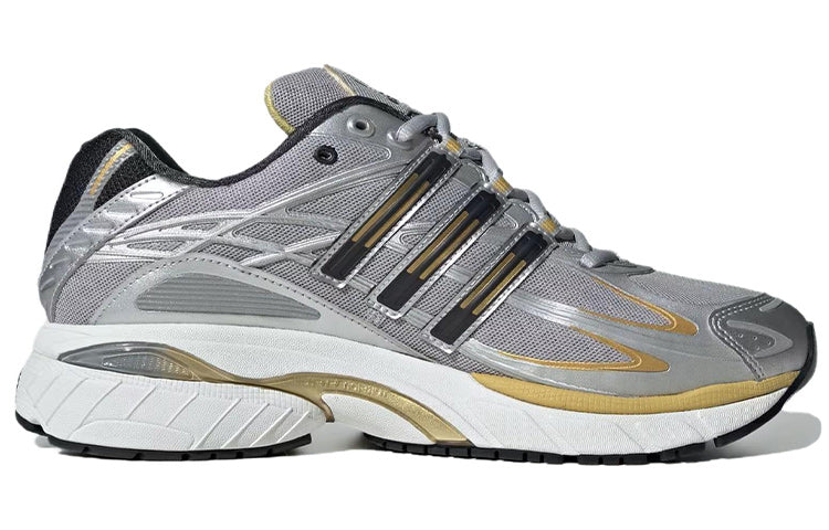 adidas Adistar Cushion 3 'Silver Gold Metallic' ID5743