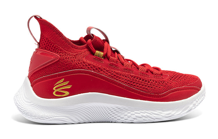 (GS) Under Armour Curry 8 'Chinese New Year' 3024036-600