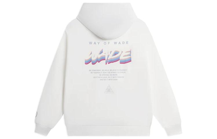 Li-Ning Way of Wade Lifestyle Hoodie 'White' AWDS811-2