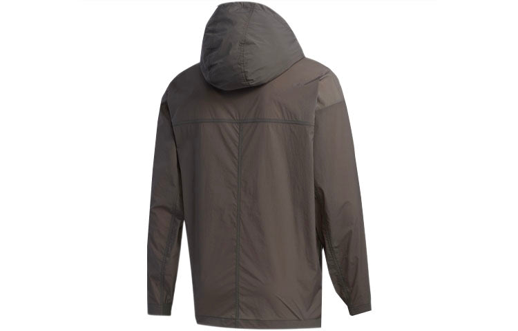 adidas Outdoor Casual Sports Hooded Jacket Brown FN0770