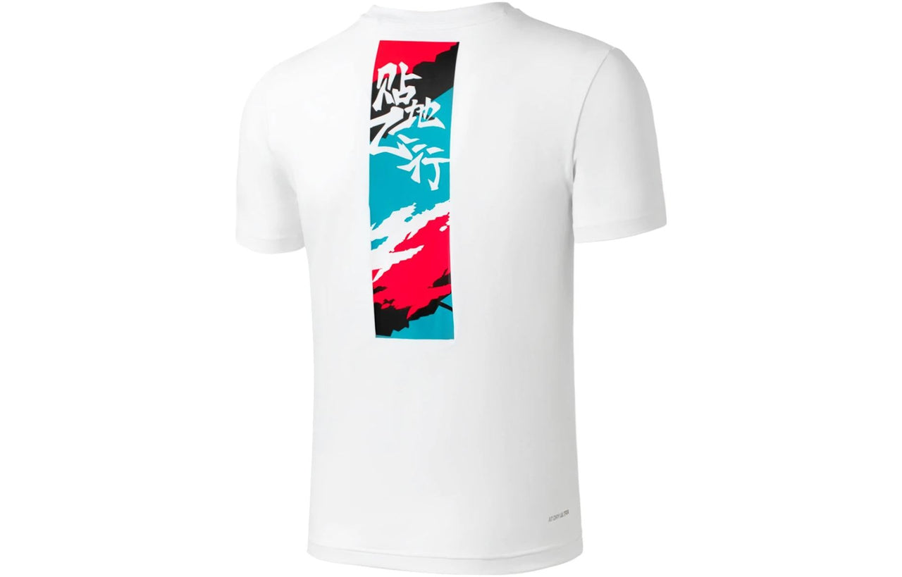 Li-Ning Badminton Short Sleeve T-shirt 'White' AHST361-2